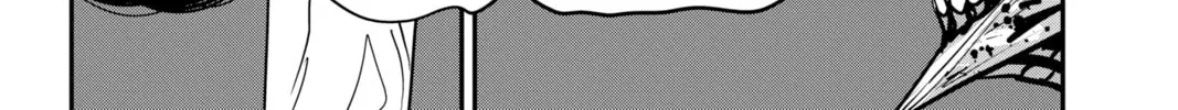 Chainsaw Man Chapter 128 page 4 - 