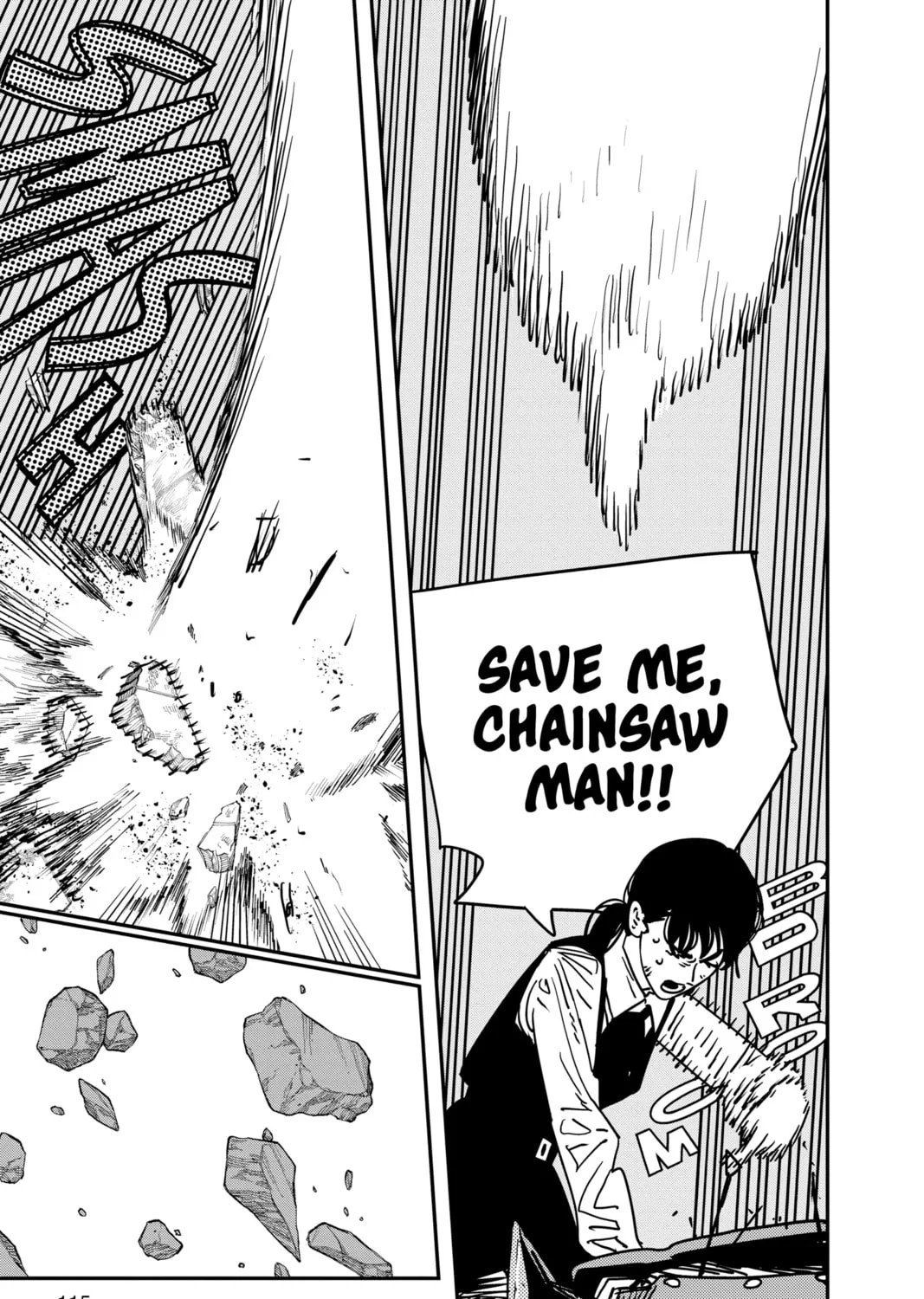 Chainsaw Man Chapter 129 page 15 - 