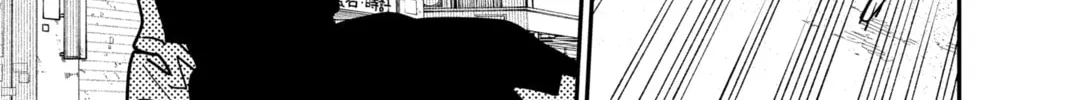 Chainsaw Man Chapter 129 page 4 - 