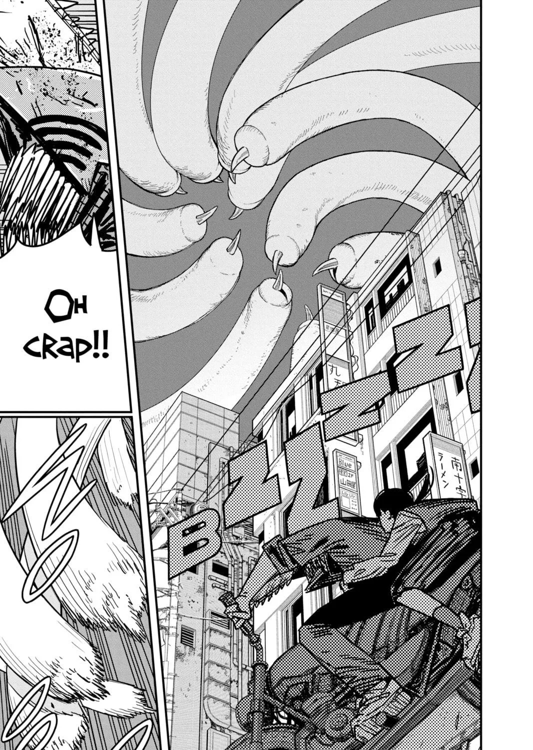 Chainsaw Man Chapter 130 page 5 - 