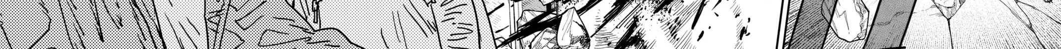 Chainsaw Man Chapter 130 page 8 - 