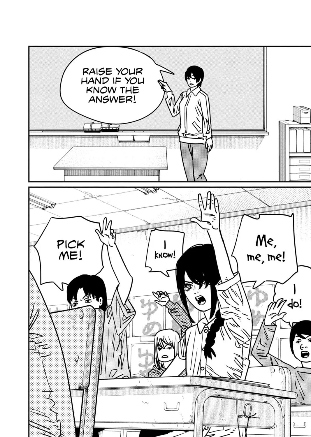 Chainsaw Man Chapter 131 page 35 - 