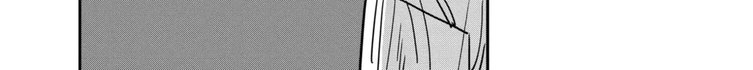 Chainsaw Man Chapter 134 page 16 - 
