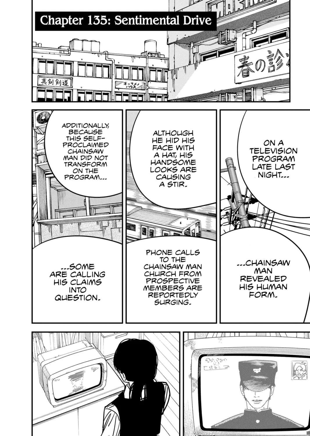 Chainsaw Man Chapter 135 page 1 - 
