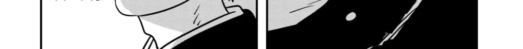 Chainsaw Man Chapter 136 page 14 - 