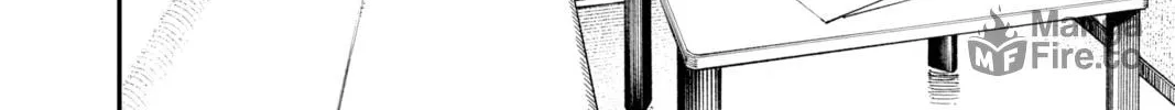 Chainsaw Man Chapter 137 page 12 - 