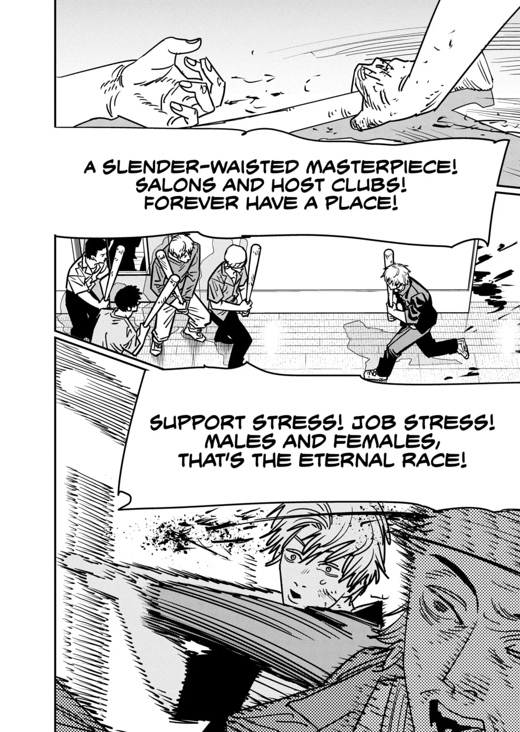 Chainsaw Man Chapter 137 page 27 - 