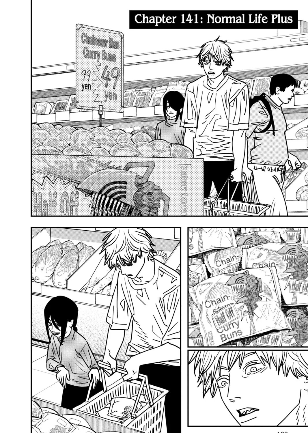 Chainsaw Man Chapter 141 page 1 - 