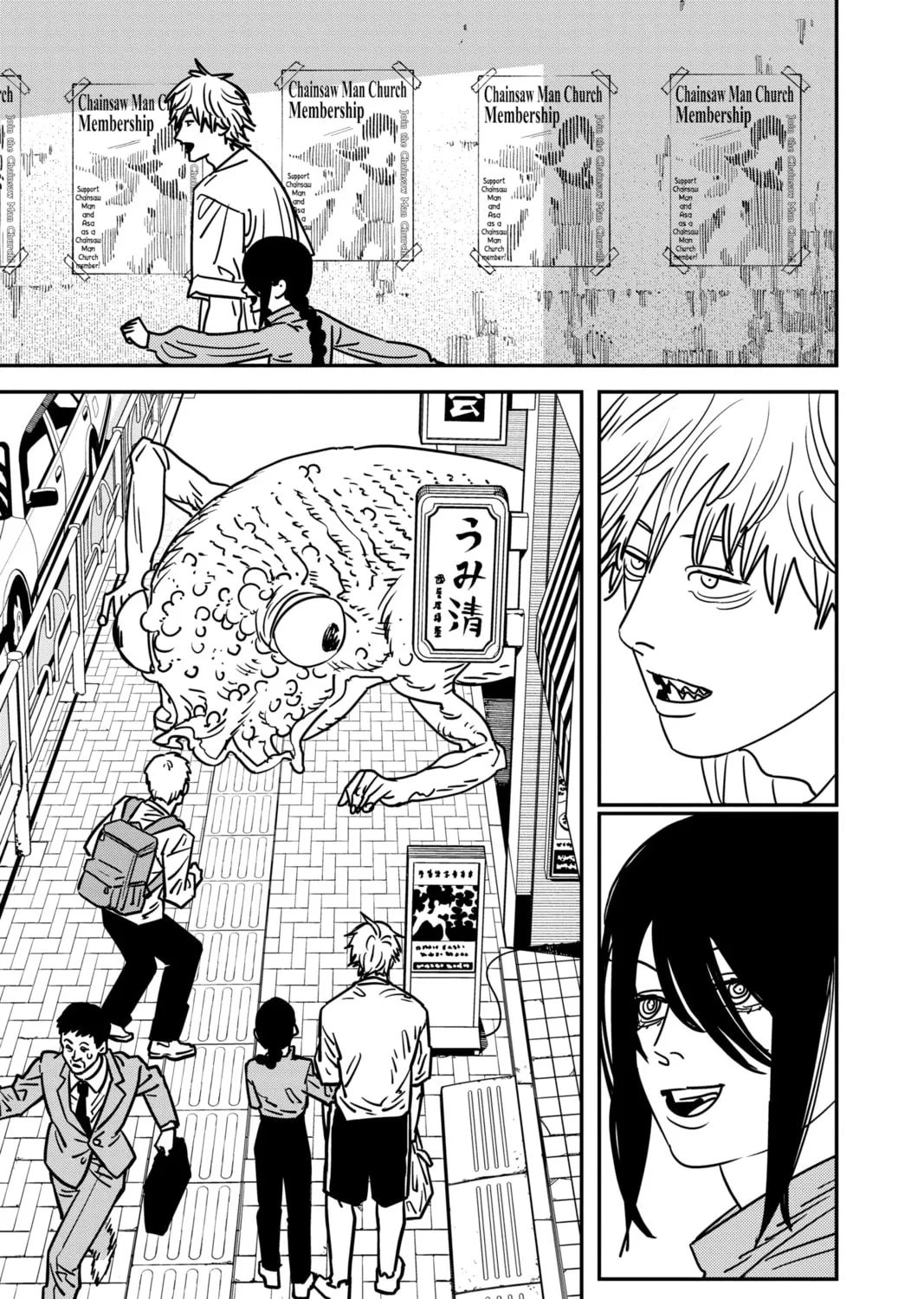 Chainsaw Man Chapter 141 page 3 - 