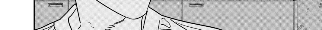 Chainsaw Man Chapter 141 page 22 - 
