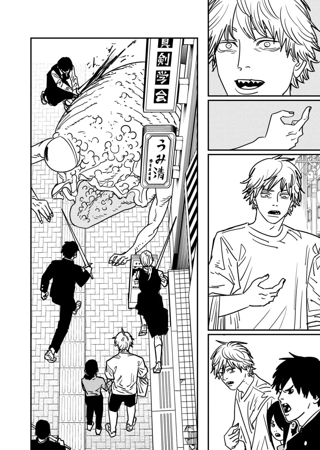 Chainsaw Man Chapter 141 page 5 - 