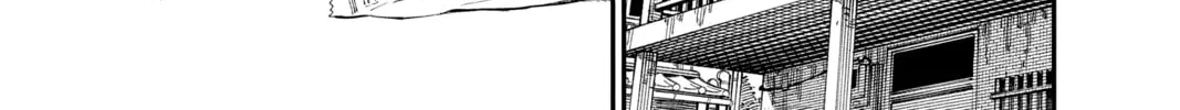 Chainsaw Man Chapter 141 page 8 - 