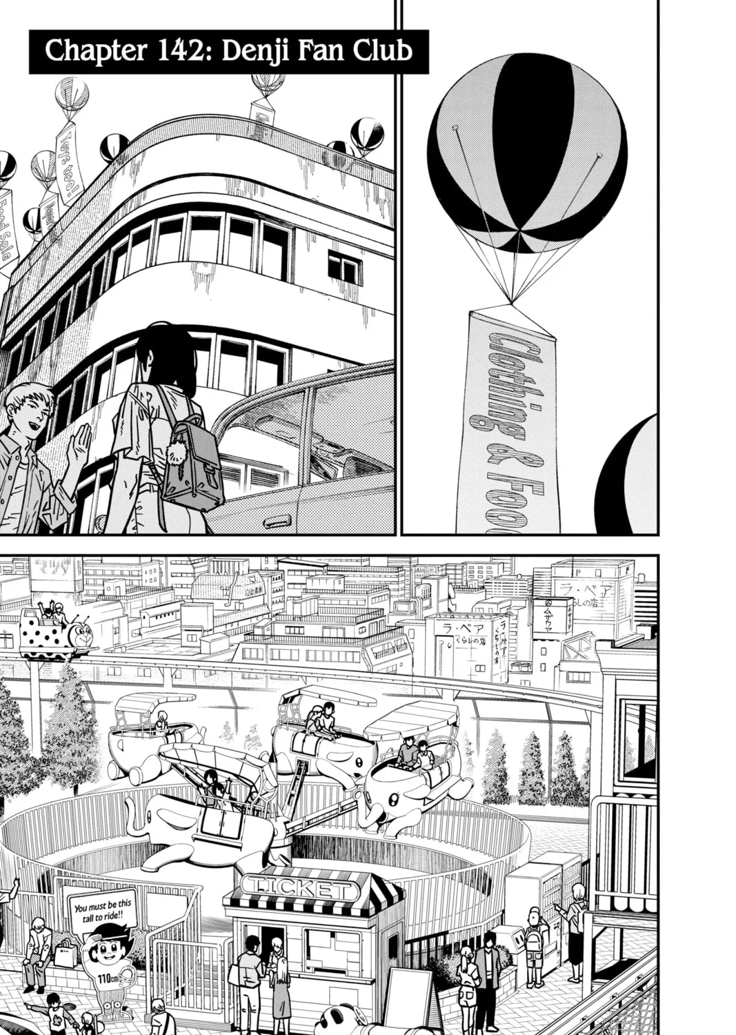 Chainsaw Man Chapter 142 page 1 - 