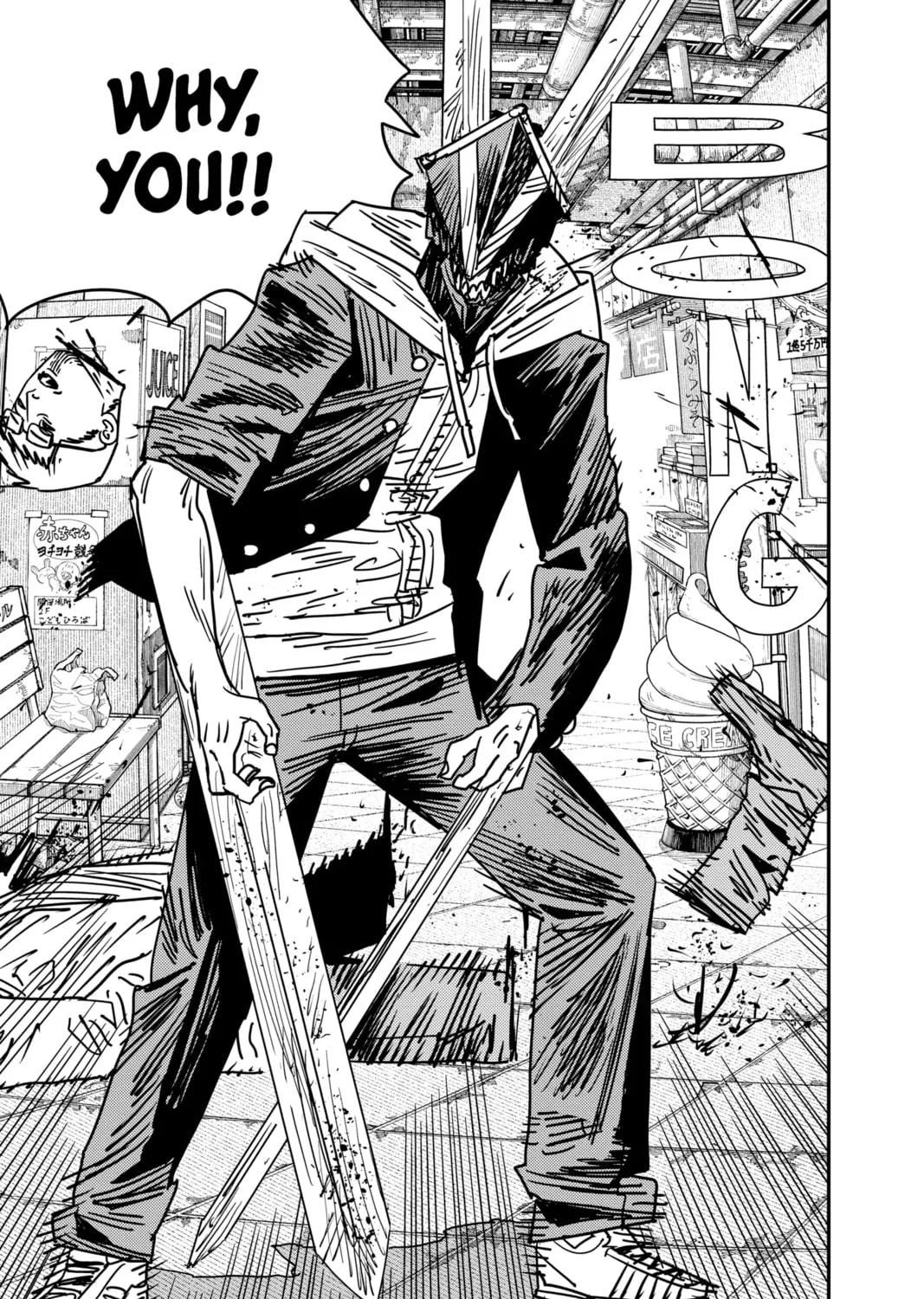 Chainsaw Man Chapter 143 page 15 - 