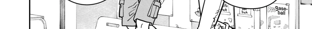Chainsaw Man Chapter 143 page 4 - 