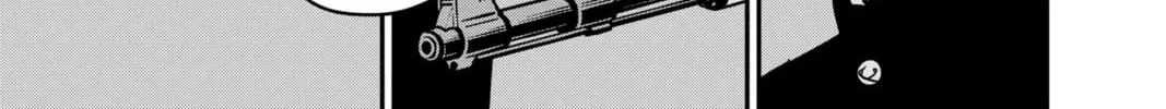 Chainsaw Man Chapter 144 page 2 - 