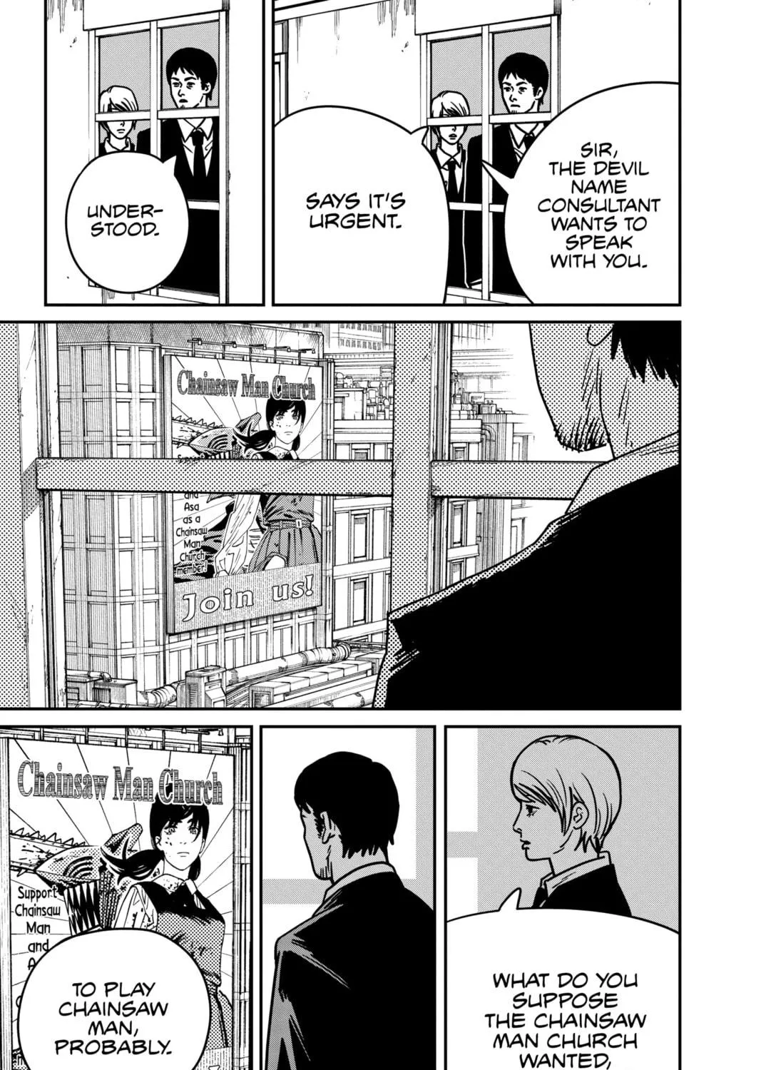 Chainsaw Man Chapter 145 page 5 - 