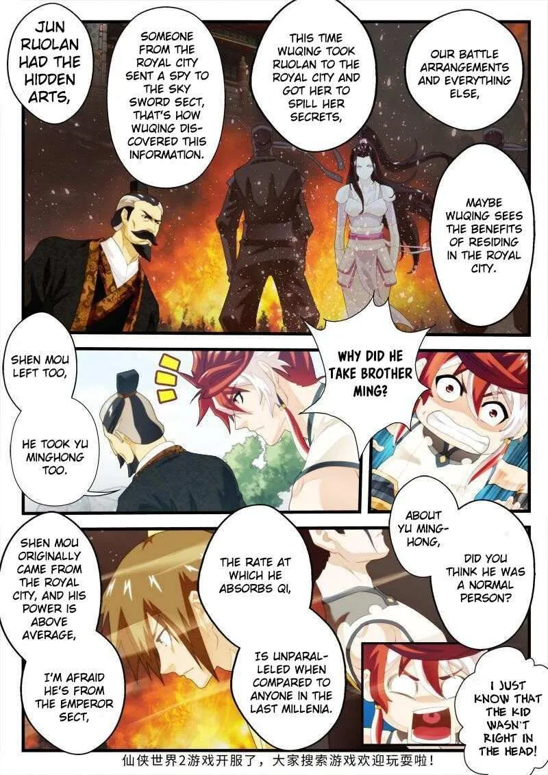 Chainsaw Man Chapter 146.1 page 10 - 