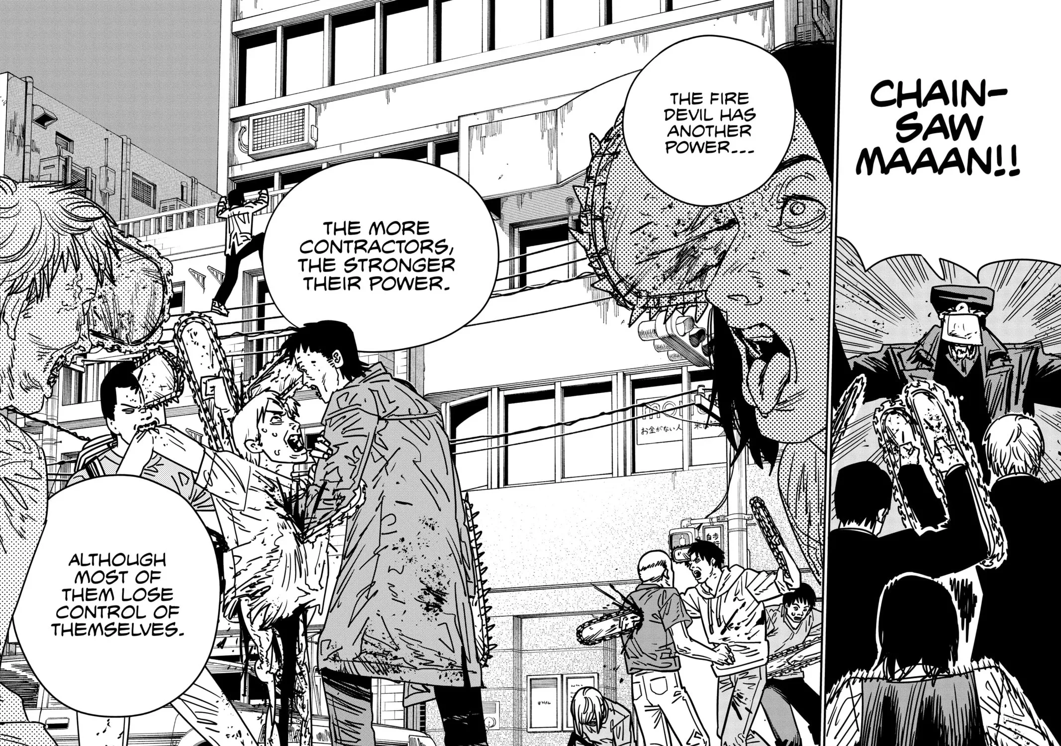 Chainsaw Man Chapter 146 page 15 - 