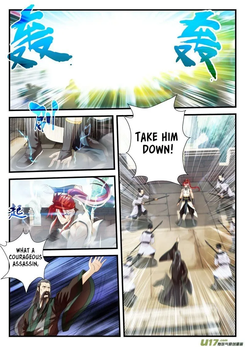 Chainsaw Man Chapter 147.1 page 7 - 