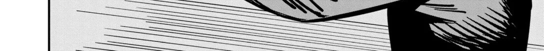 Chainsaw Man Chapter 148 page 8 - 
