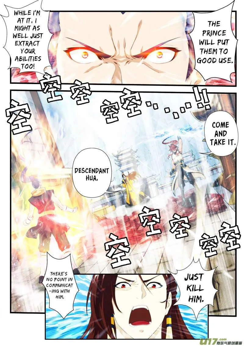 Chainsaw Man Chapter 149.2 page 4 - 