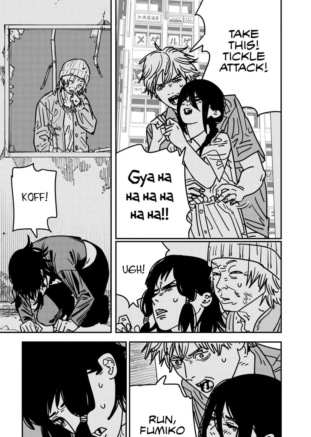Chainsaw Man Chapter 149 page 19 - 