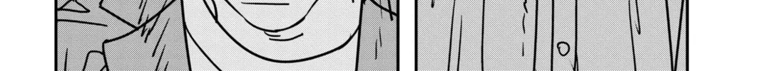 Chainsaw Man Chapter 149 page 32 - 