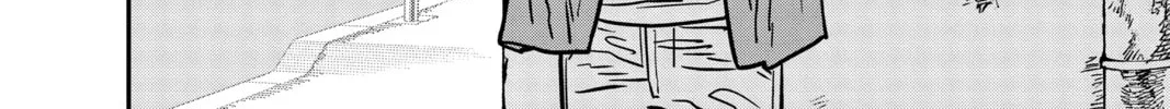 Chainsaw Man Chapter 149 page 38 - 