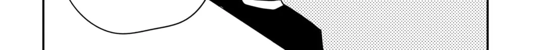Chainsaw Man Chapter 15 page 32 - 