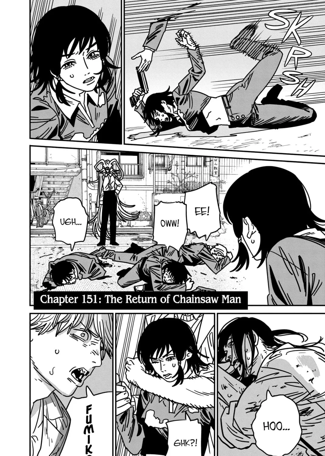 Chainsaw Man Chapter 151 page 1 - 