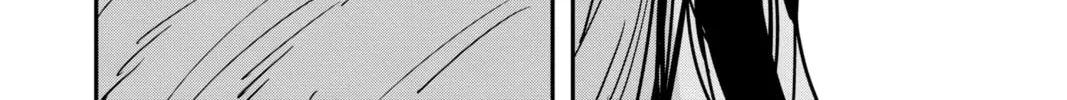 Chainsaw Man Chapter 151 page 14 - 