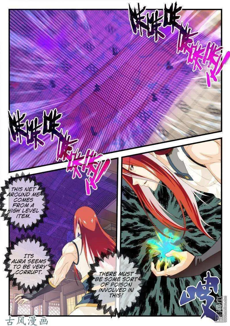 Chainsaw Man Chapter 153.1 page 5 - 