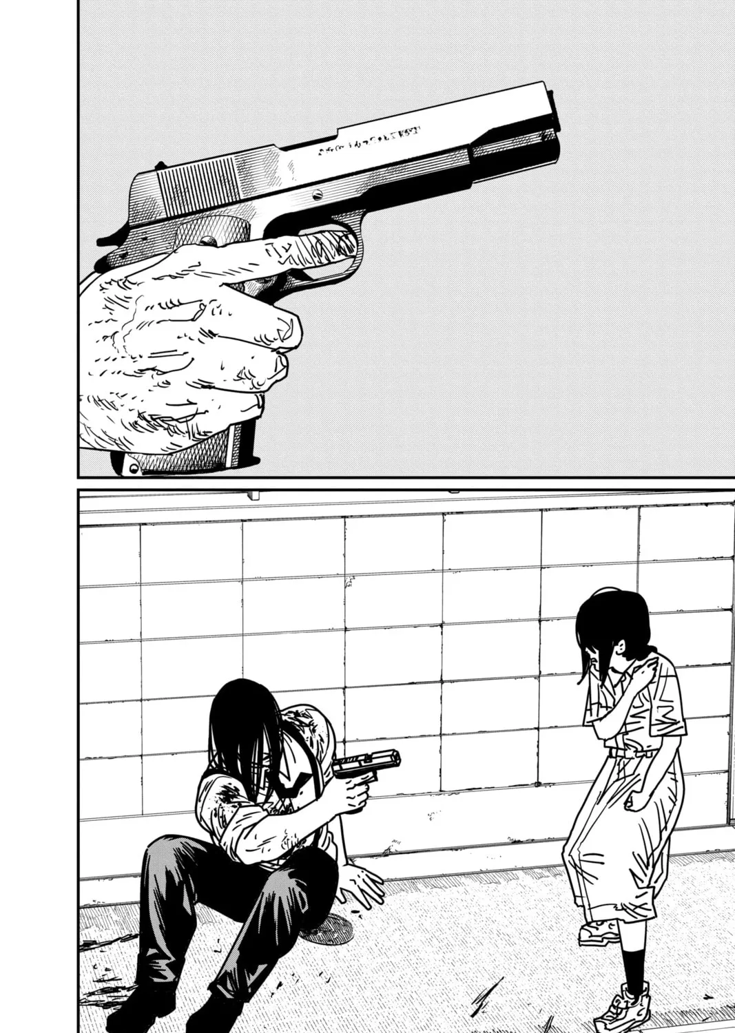 Chainsaw Man Chapter 154 page 33 - 