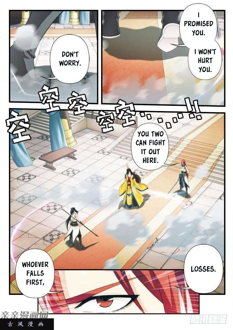 Chainsaw Man Chapter 155.1 page 8 - 