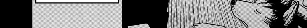 Chainsaw Man Chapter 155 page 16 - 
