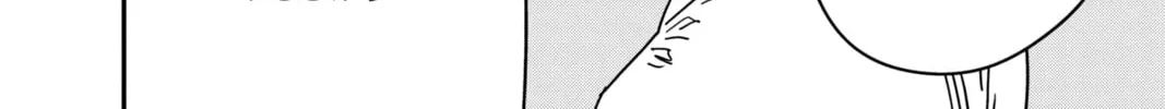 Chainsaw Man Chapter 156 page 26 - 