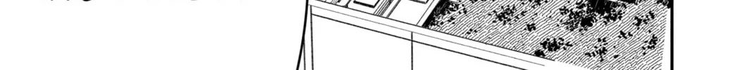 Chainsaw Man Chapter 156 page 28 - 