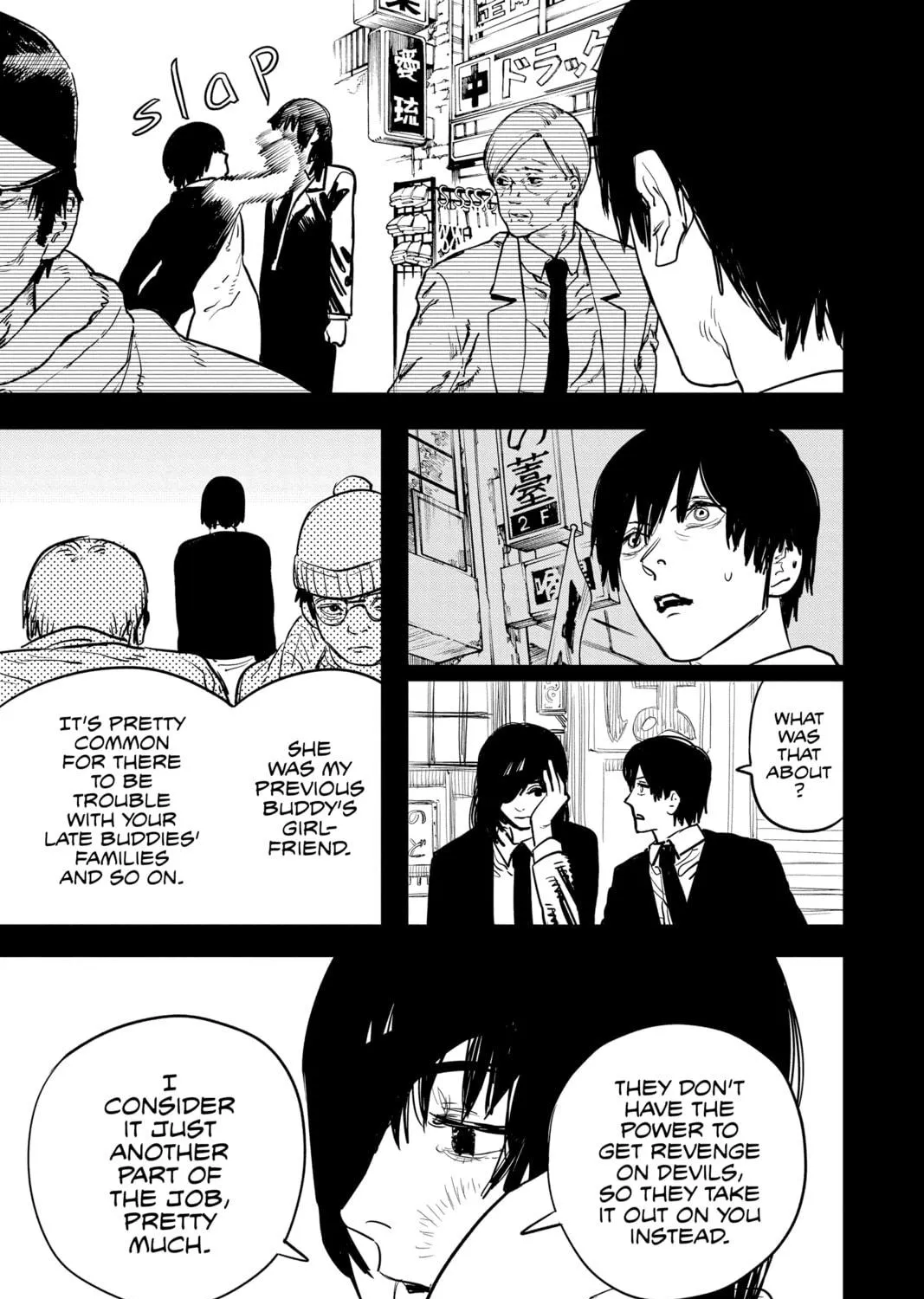 Chainsaw Man Chapter 16 page 17 - 
