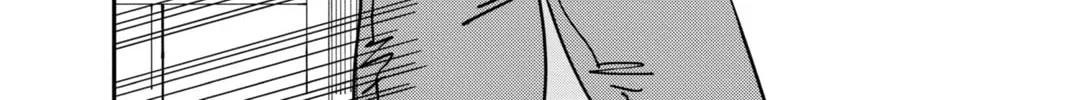 Chainsaw Man Chapter 163 page 28 - 