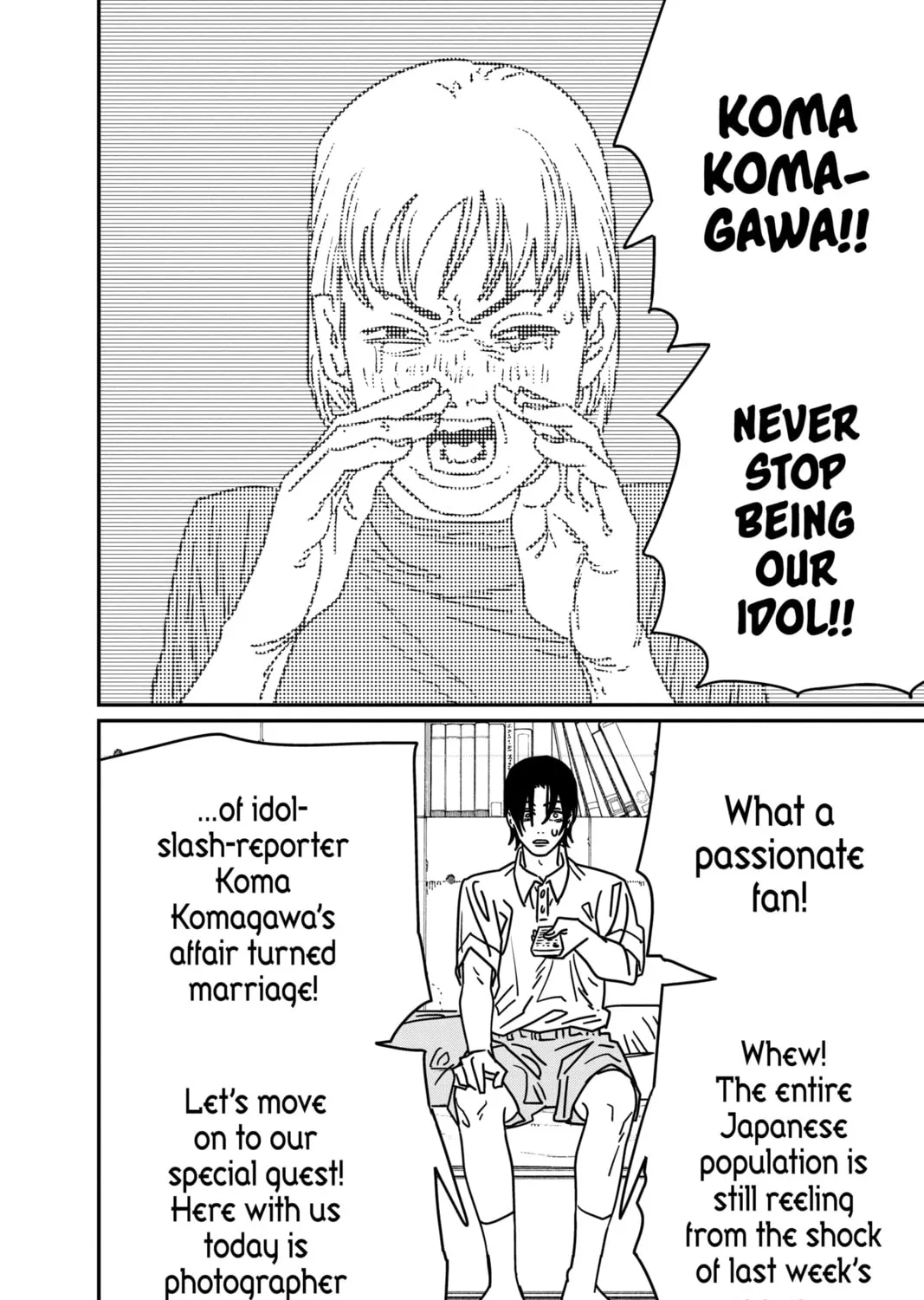 Chainsaw Man Chapter 163 page 7 - 