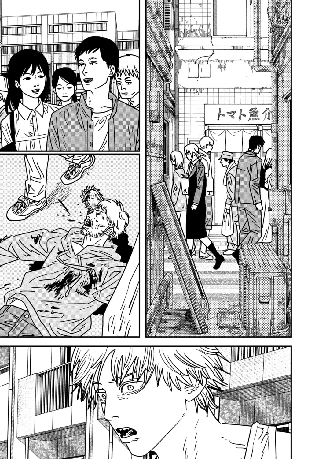 Chainsaw Man Chapter 164 page 7 - 