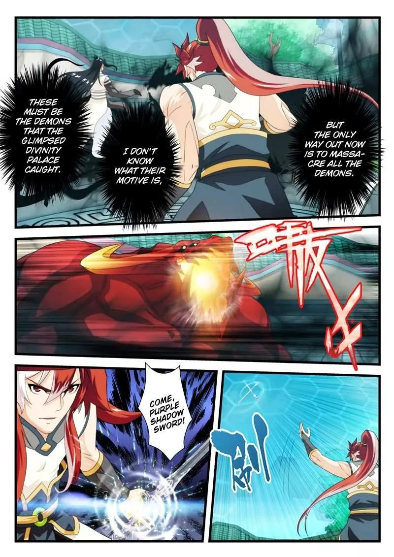 Chainsaw Man Chapter 168.1 page 6 - 