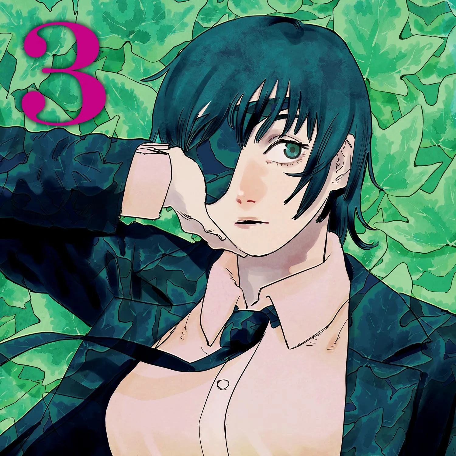 Chainsaw Man Chapter 17.1 page 2 - 
