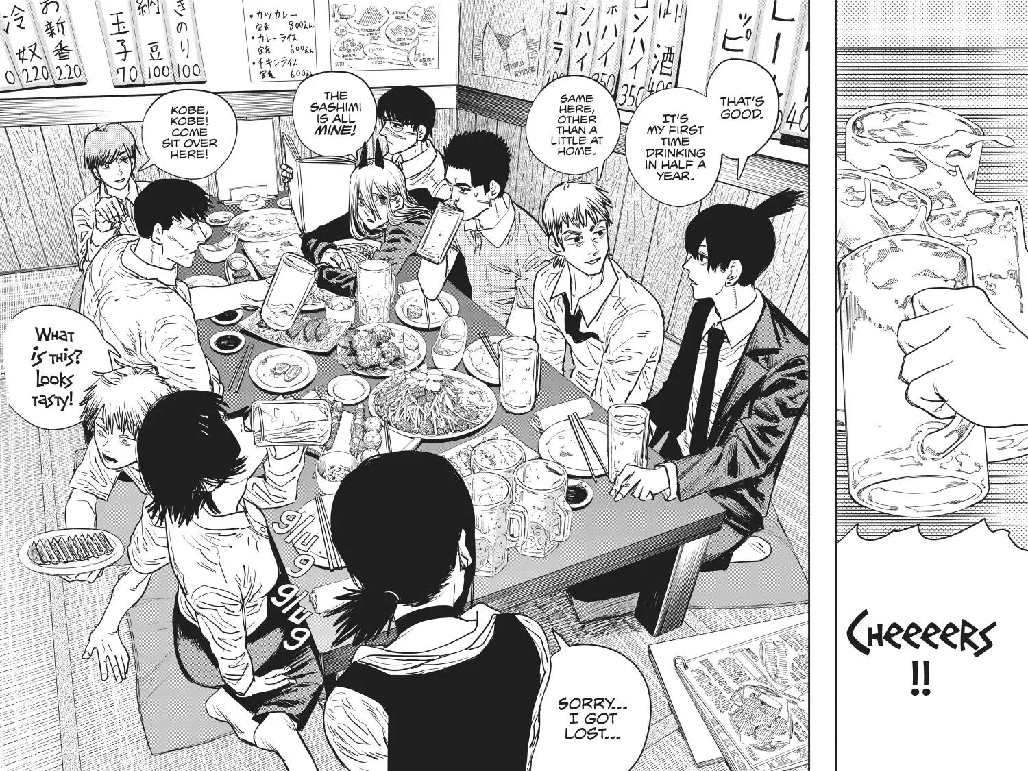 Chainsaw Man Chapter 17.1 page 144 - 
