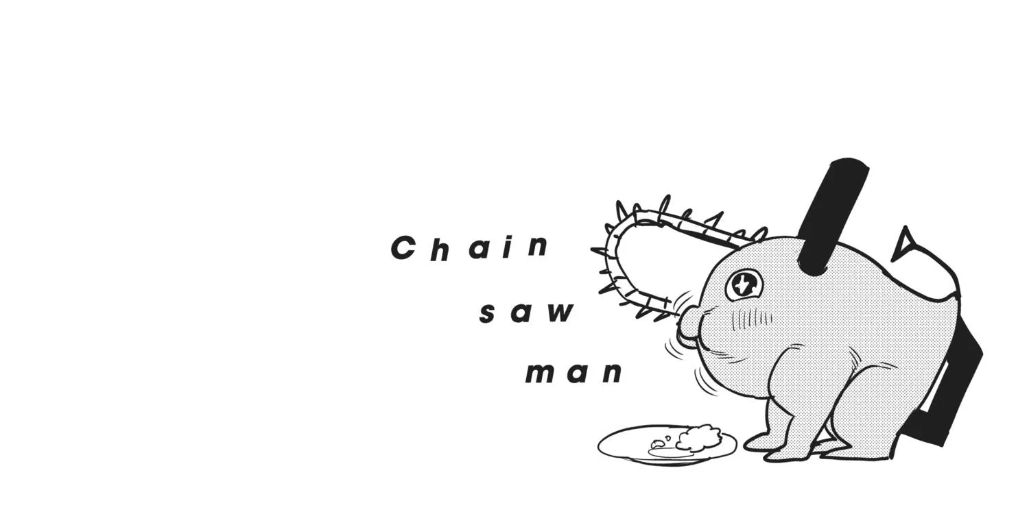 Chainsaw Man Chapter 17.1 page 166 - 
