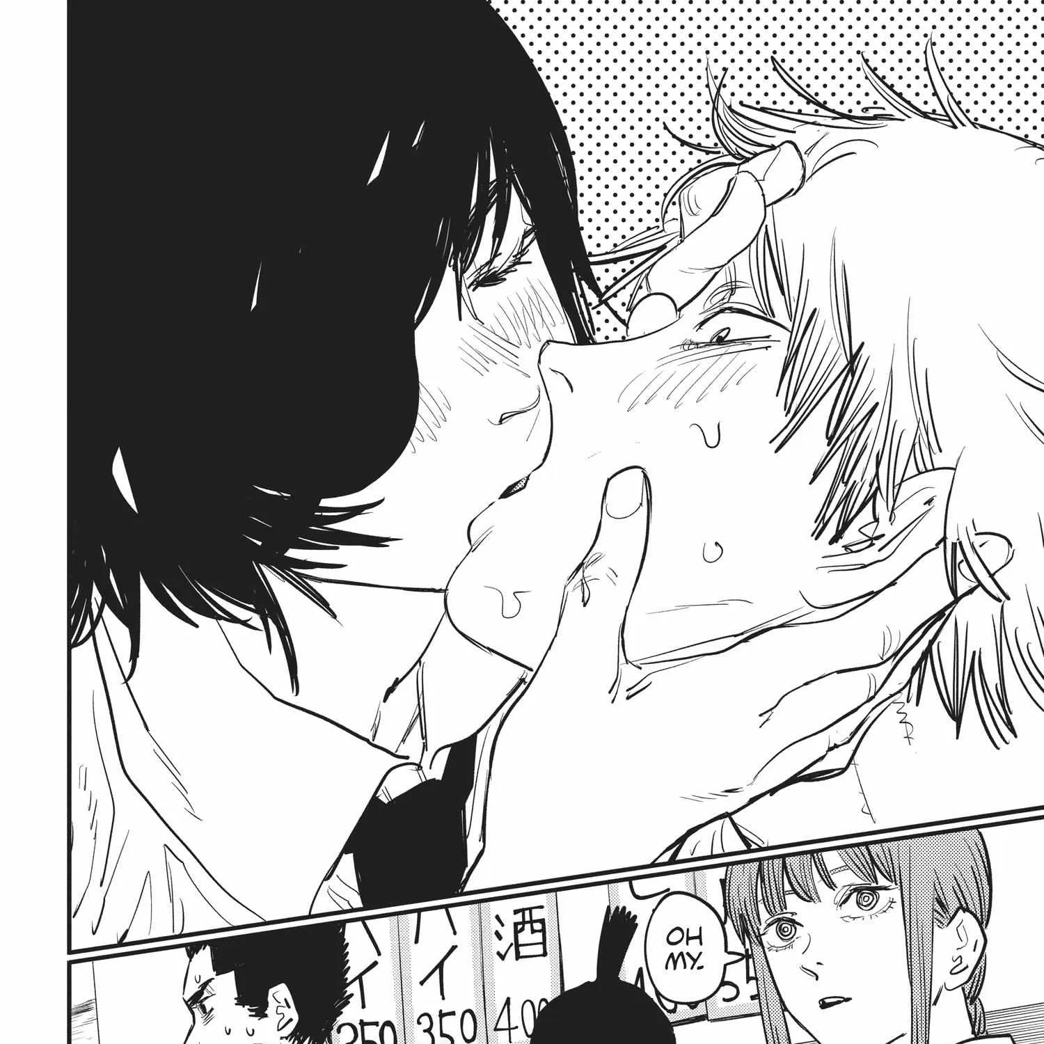 Chainsaw Man Chapter 17.1 page 177 - 