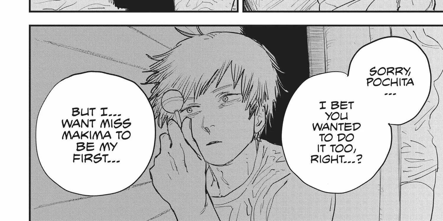 Chainsaw Man Chapter 17.1 page 222 - 