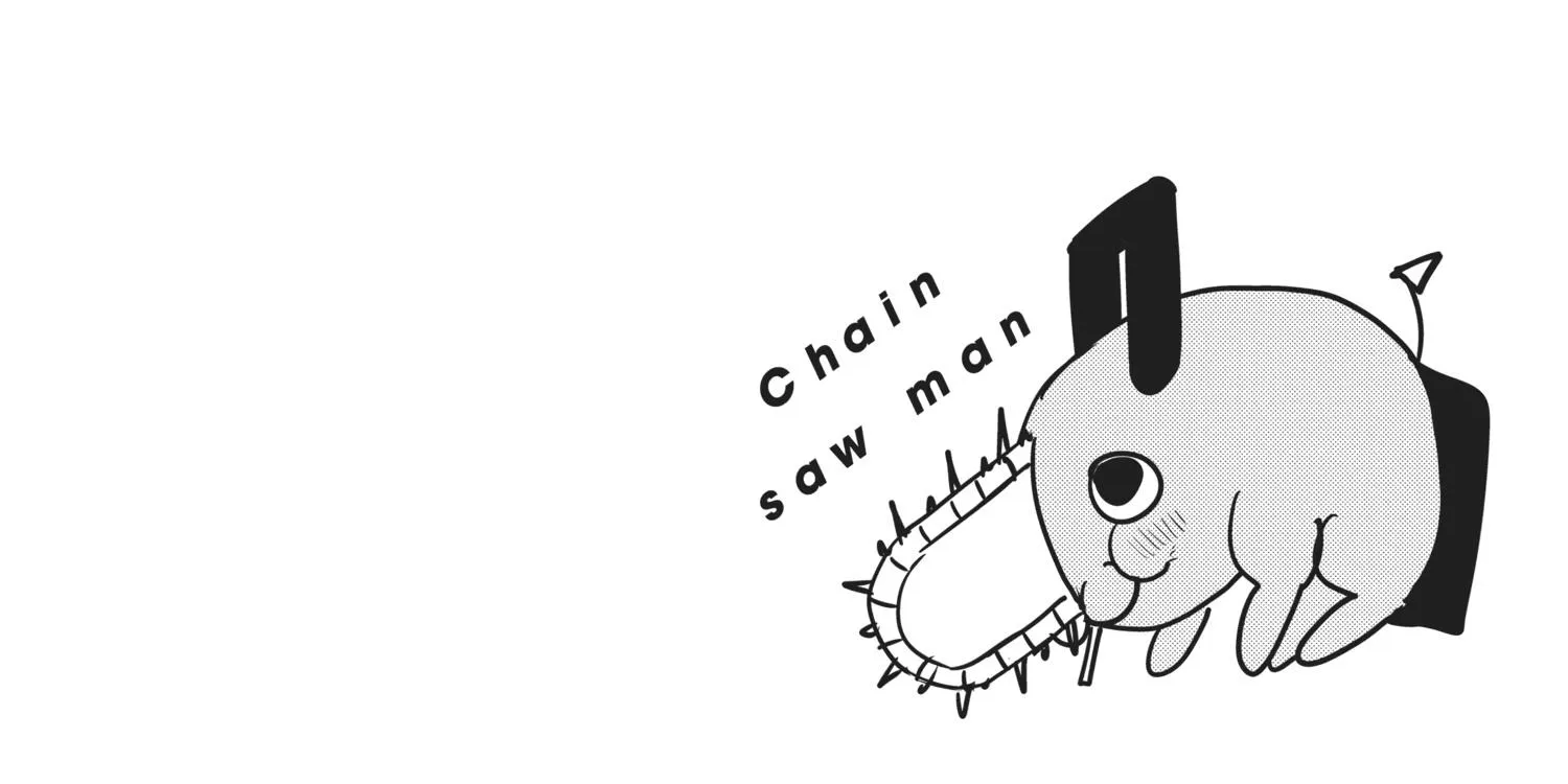 Chainsaw Man Chapter 17.1 page 246 - 