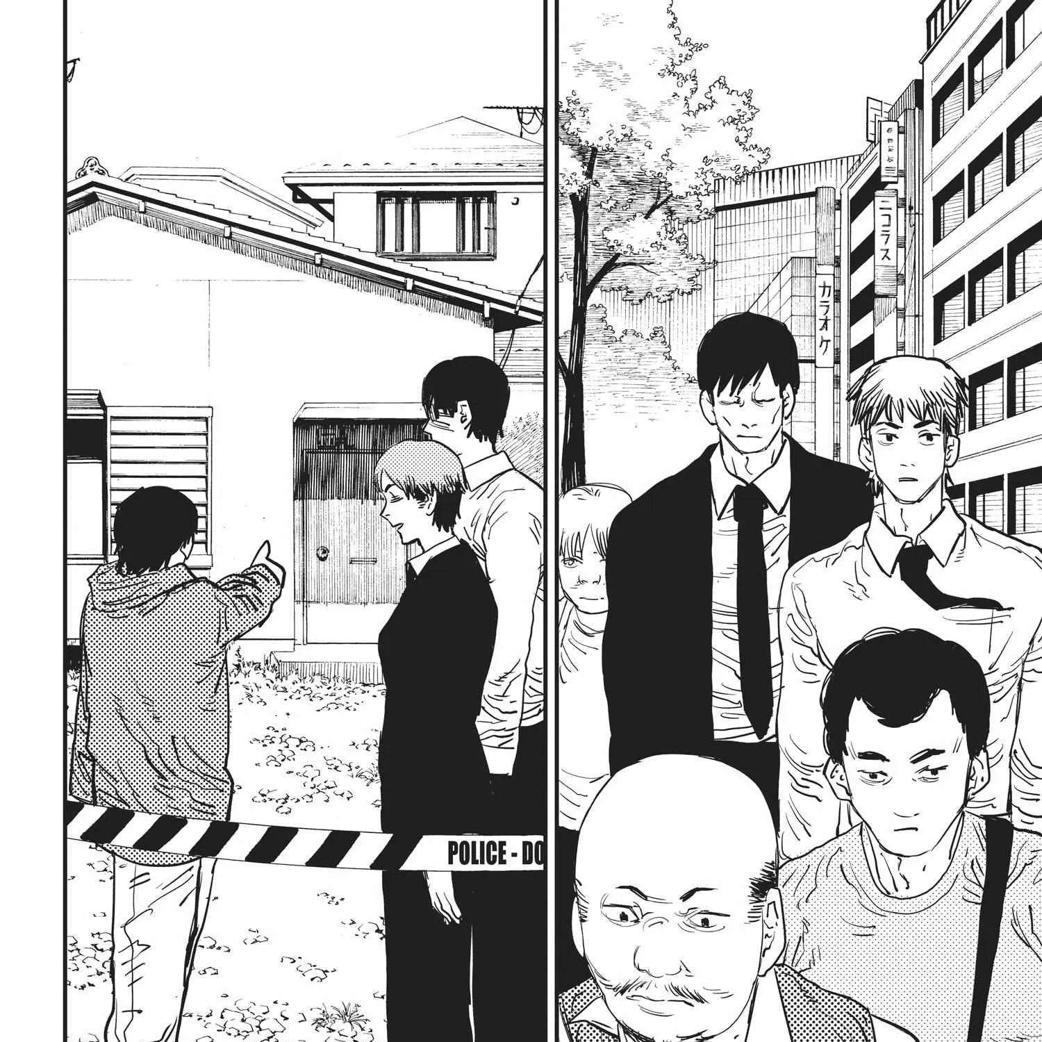 Chainsaw Man Chapter 17.1 page 249 - 